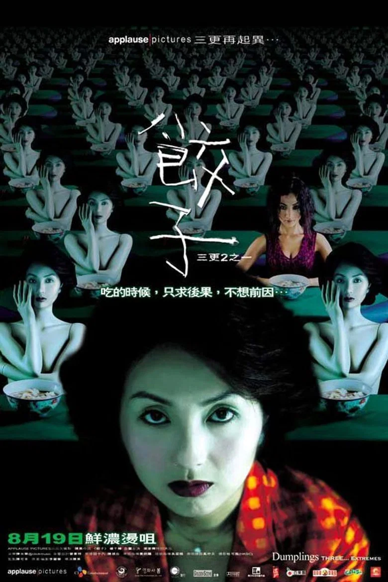 帖子封面