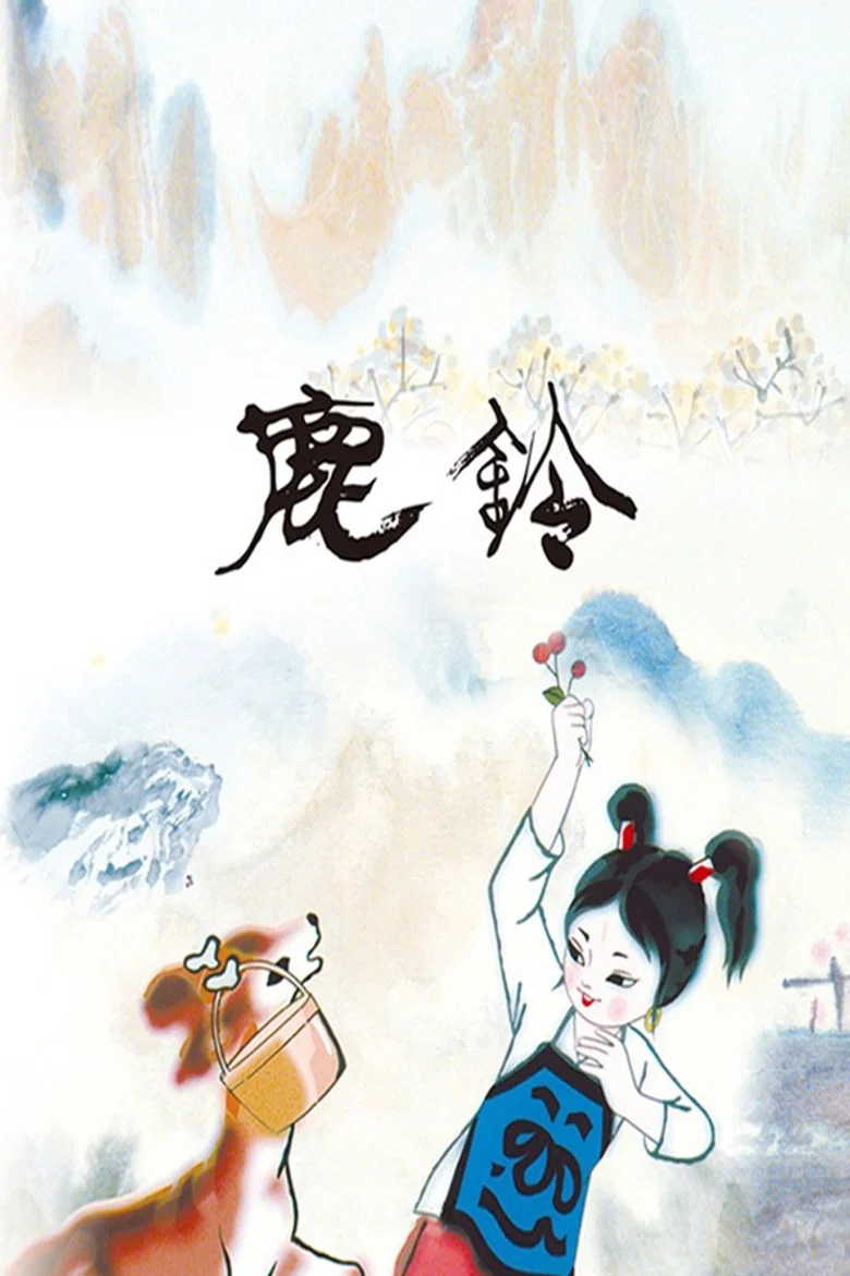 帖子封面