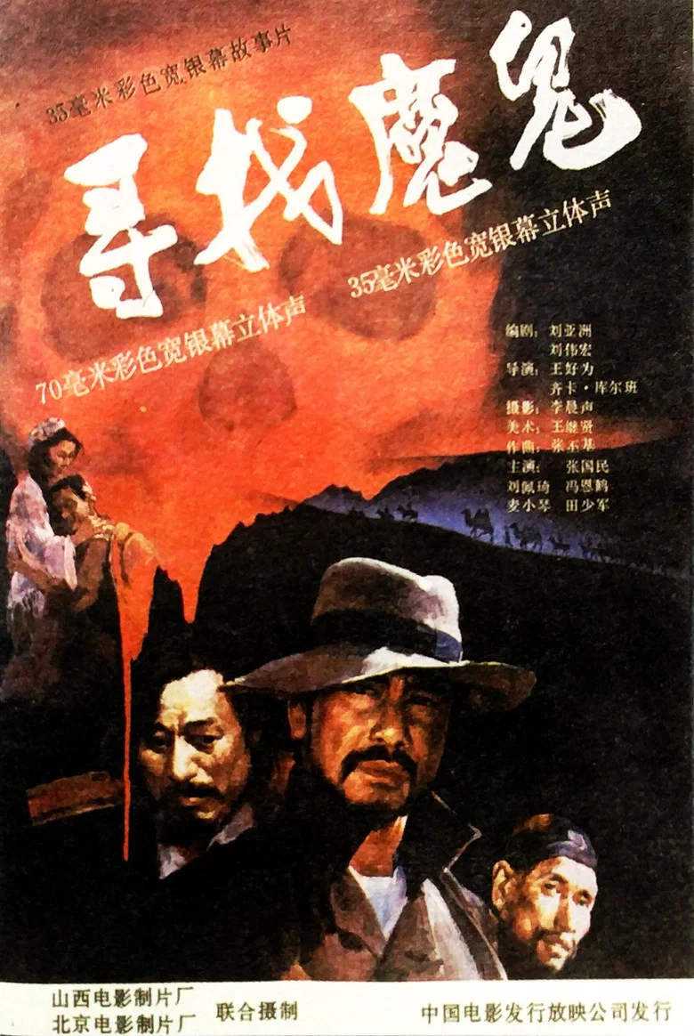 帖子封面