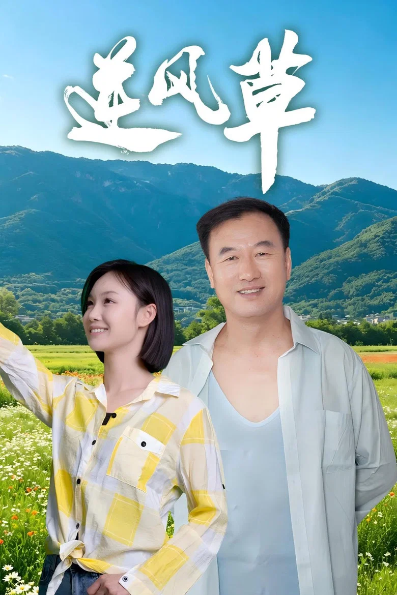 帖子封面