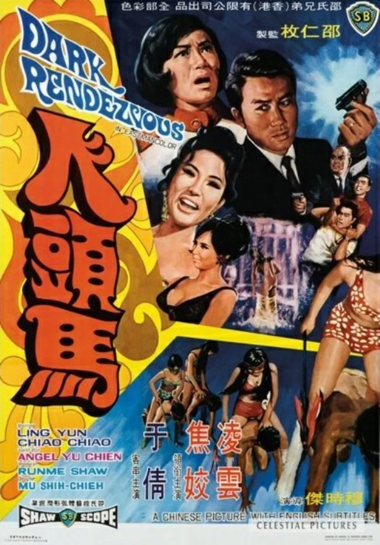 帖子封面
