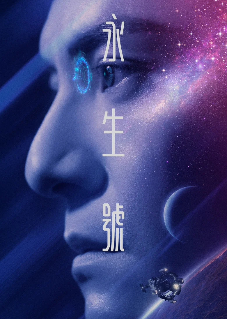 帖子封面