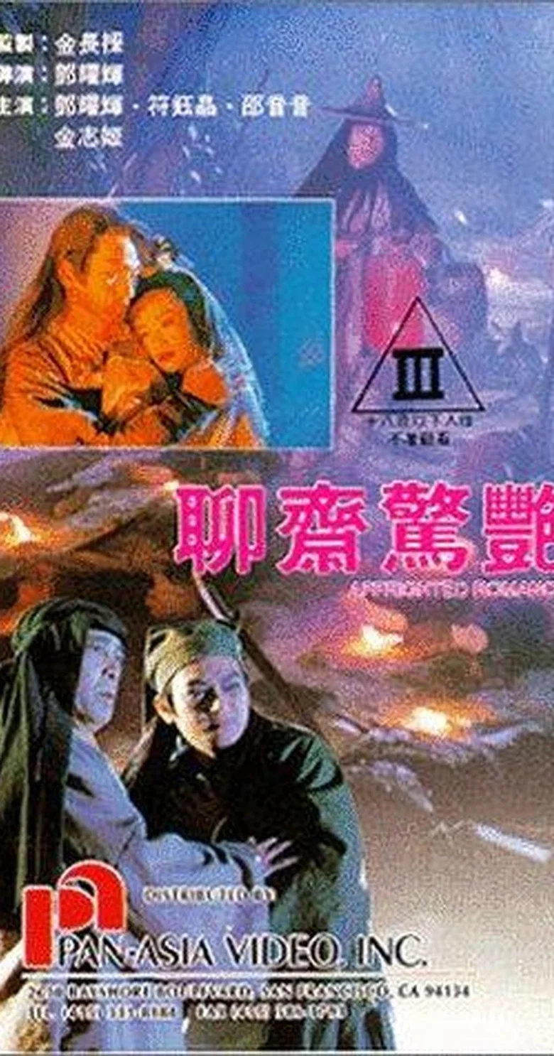 帖子封面