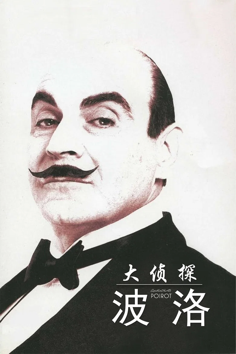 帖子封面
