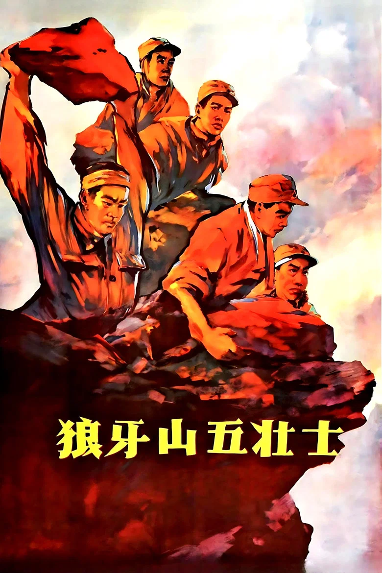 帖子封面