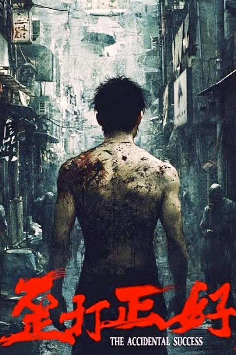 帖子封面