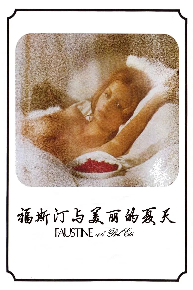帖子封面