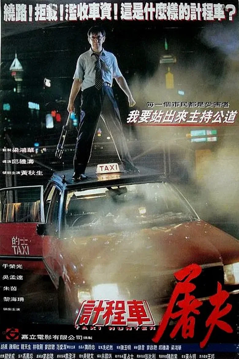 帖子封面