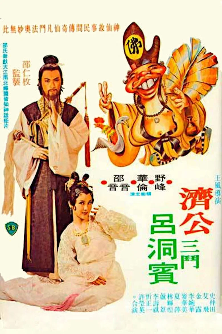 帖子封面