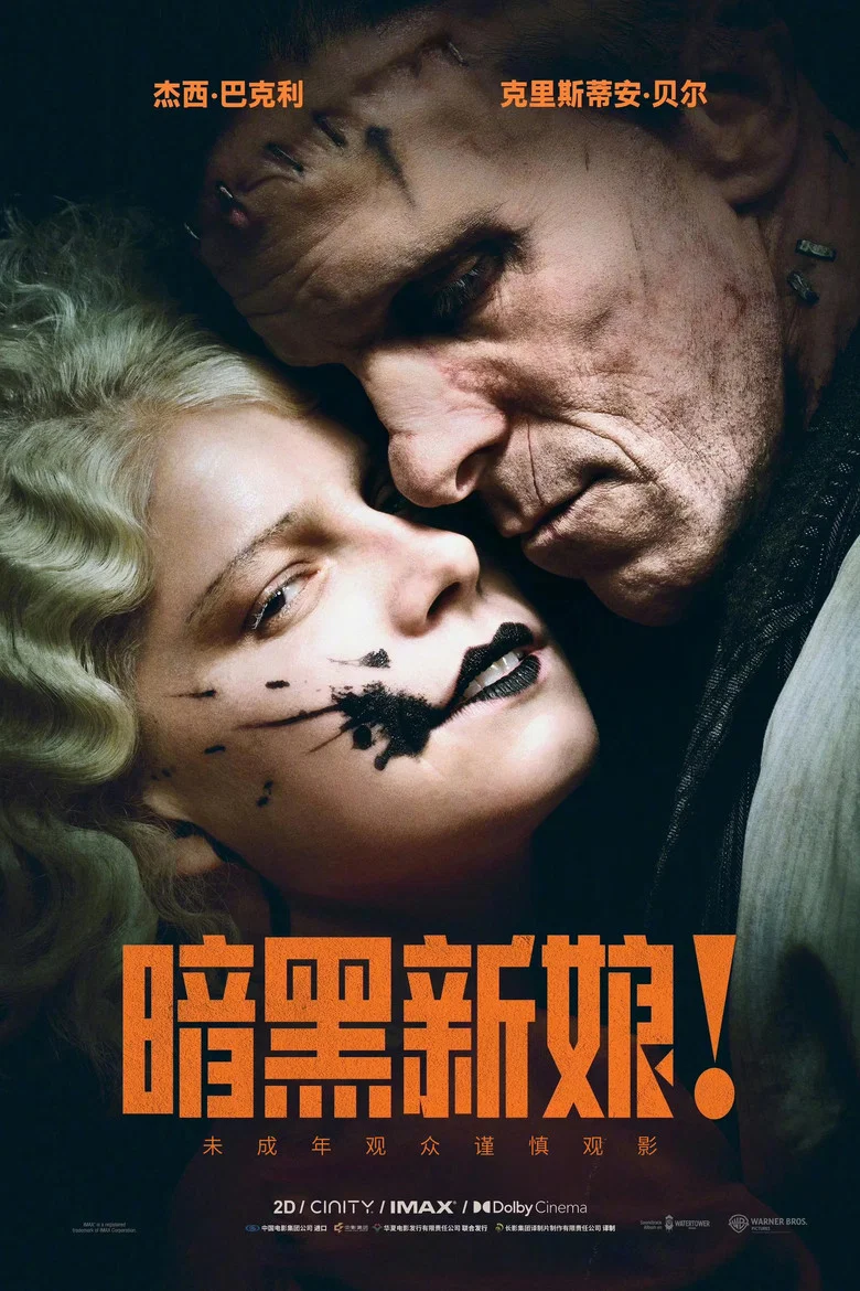 帖子封面