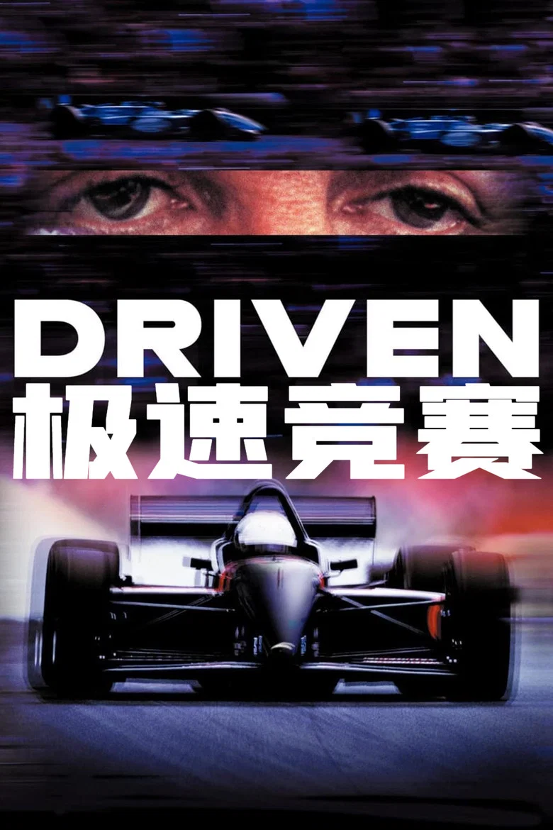 帖子封面