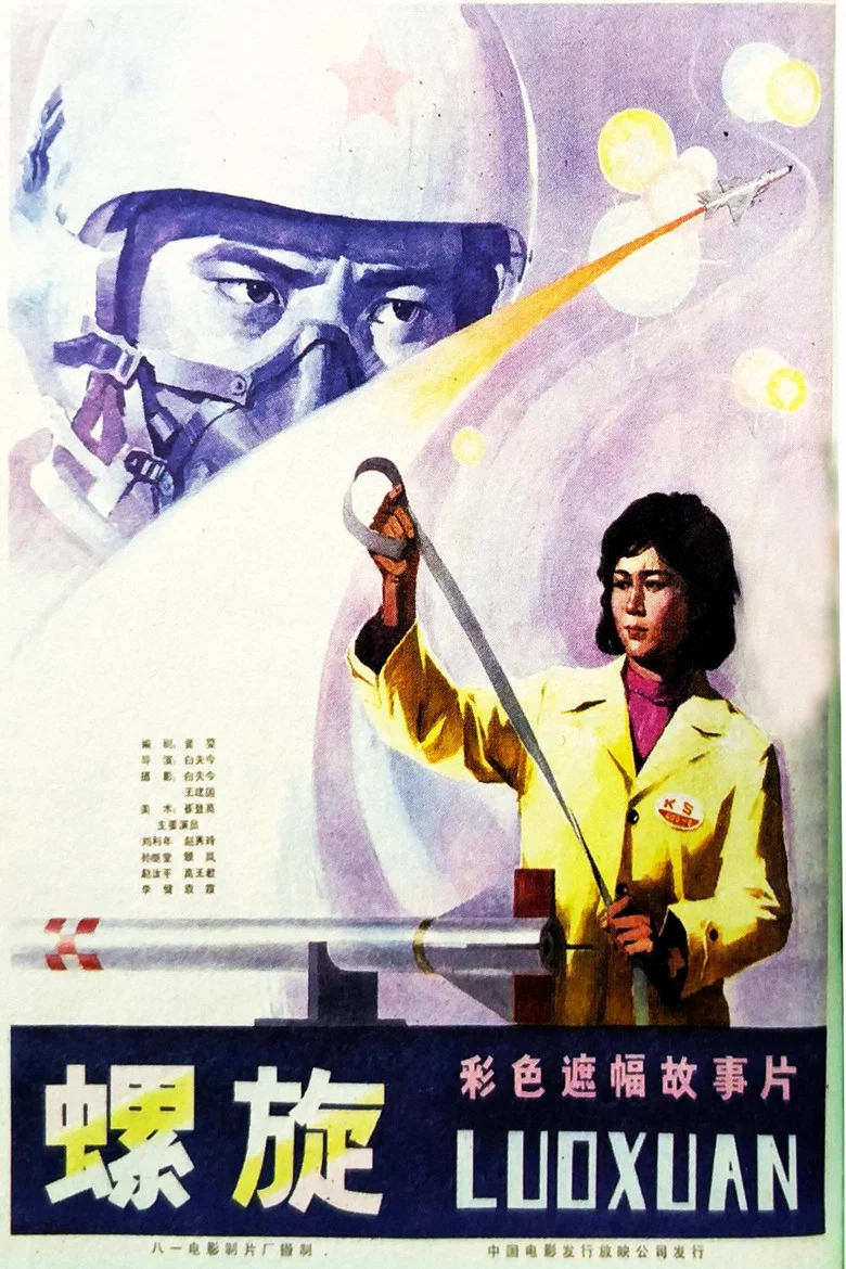 帖子封面