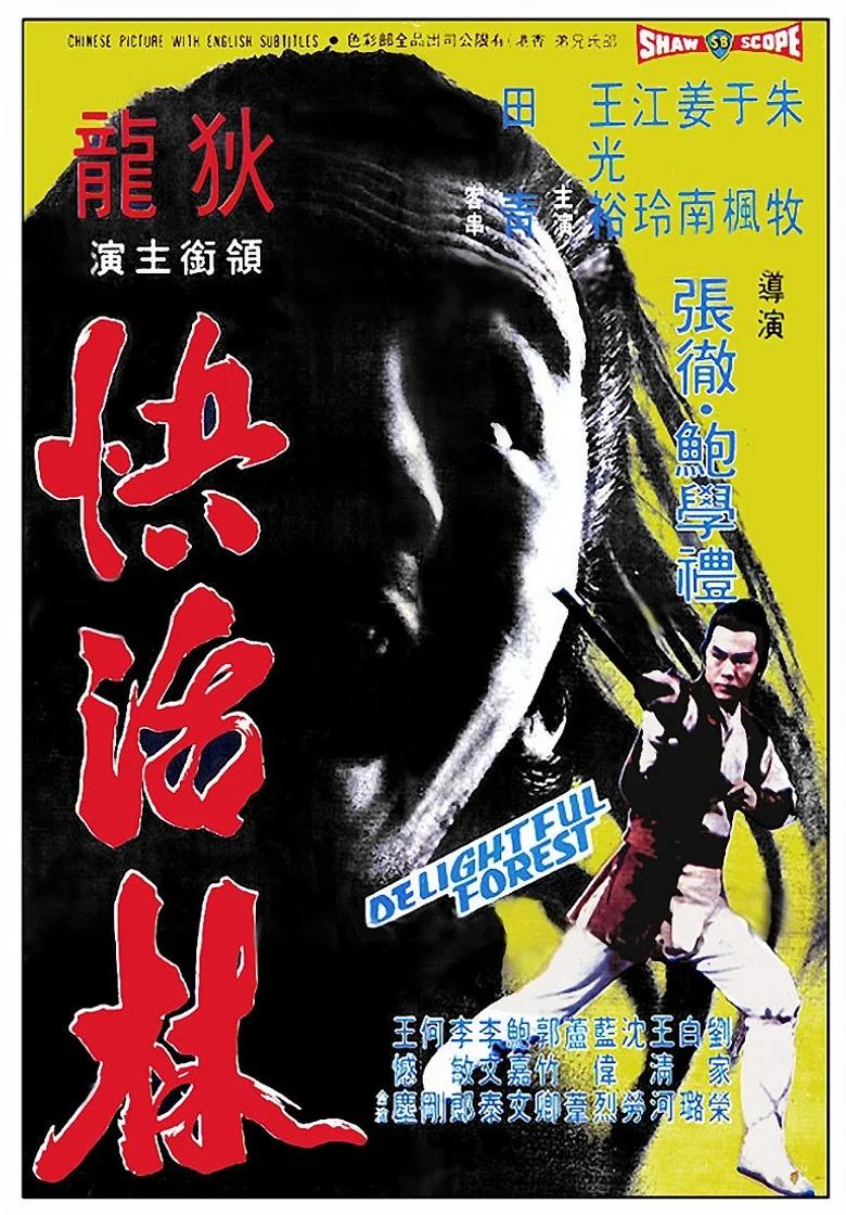 帖子封面