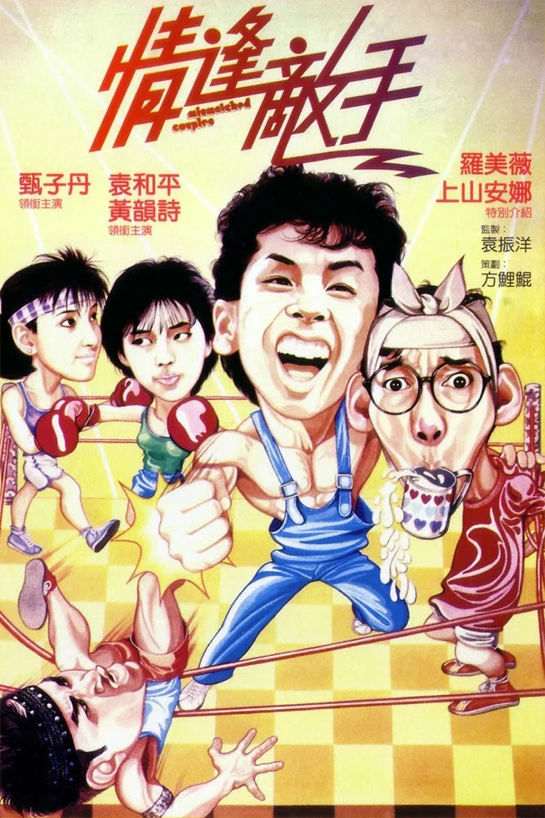 帖子封面