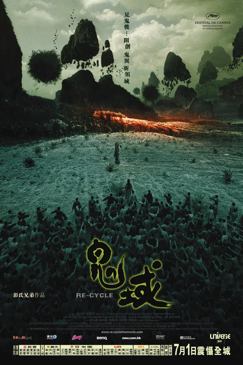 帖子封面