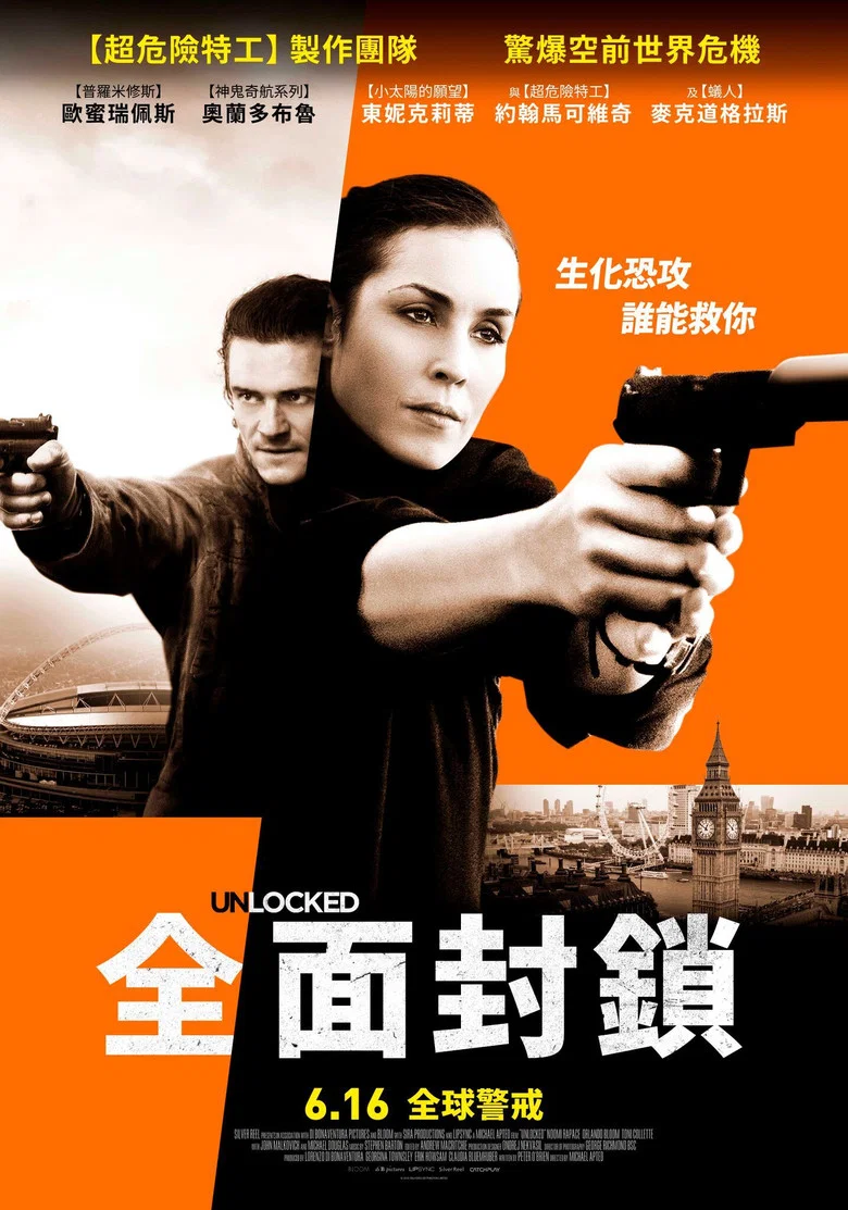 帖子封面