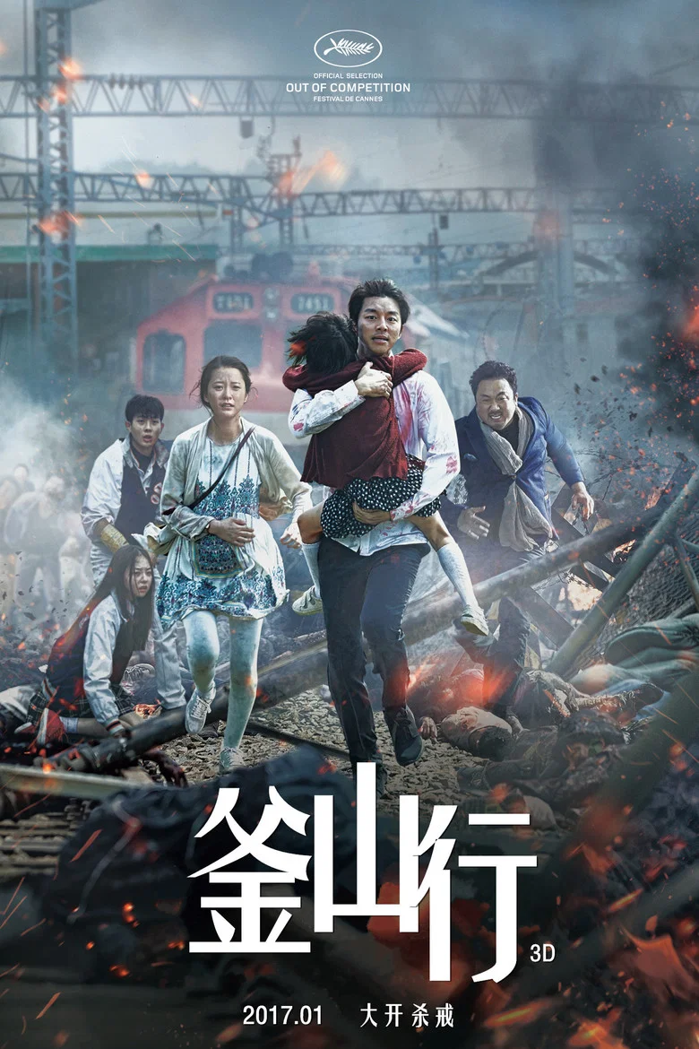 帖子封面