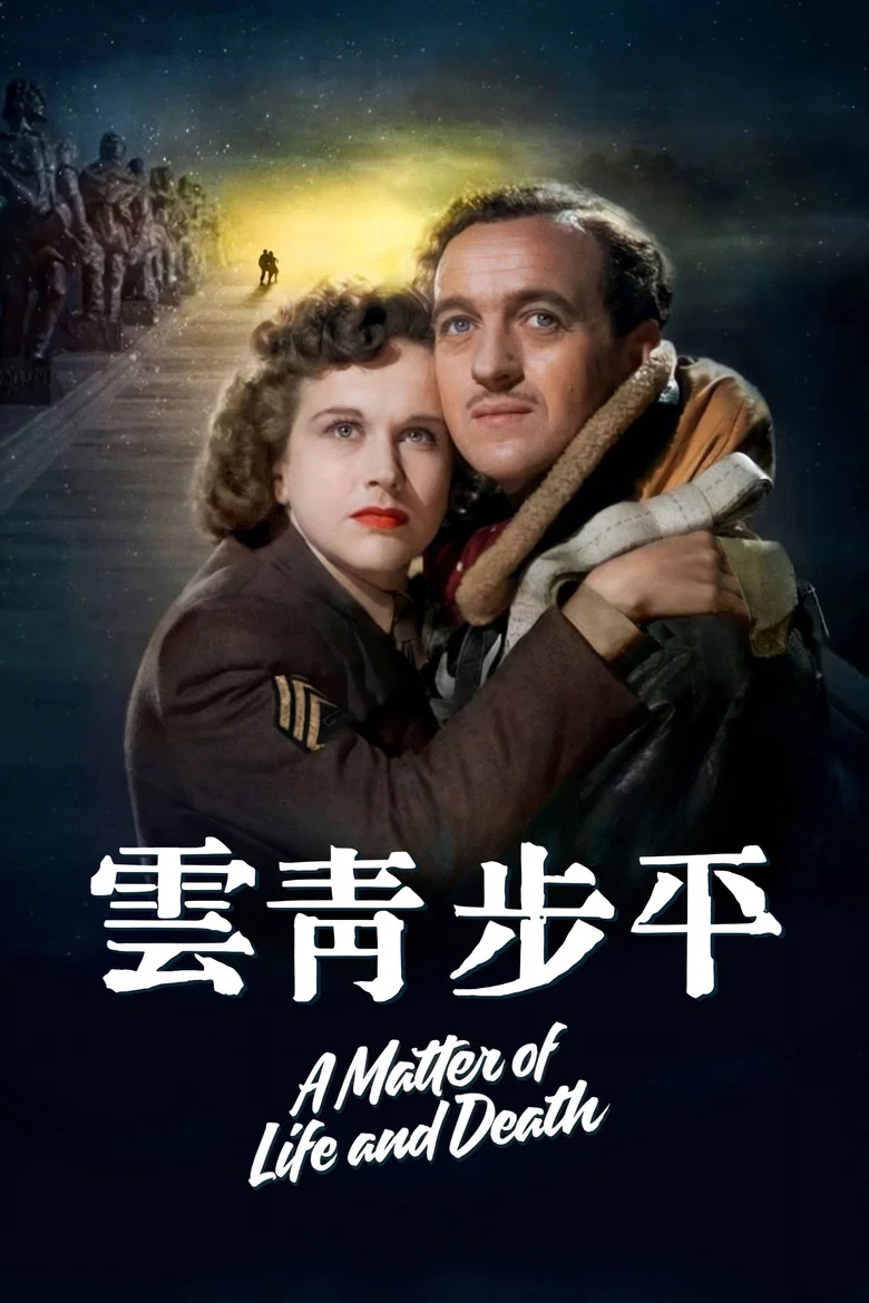 帖子封面