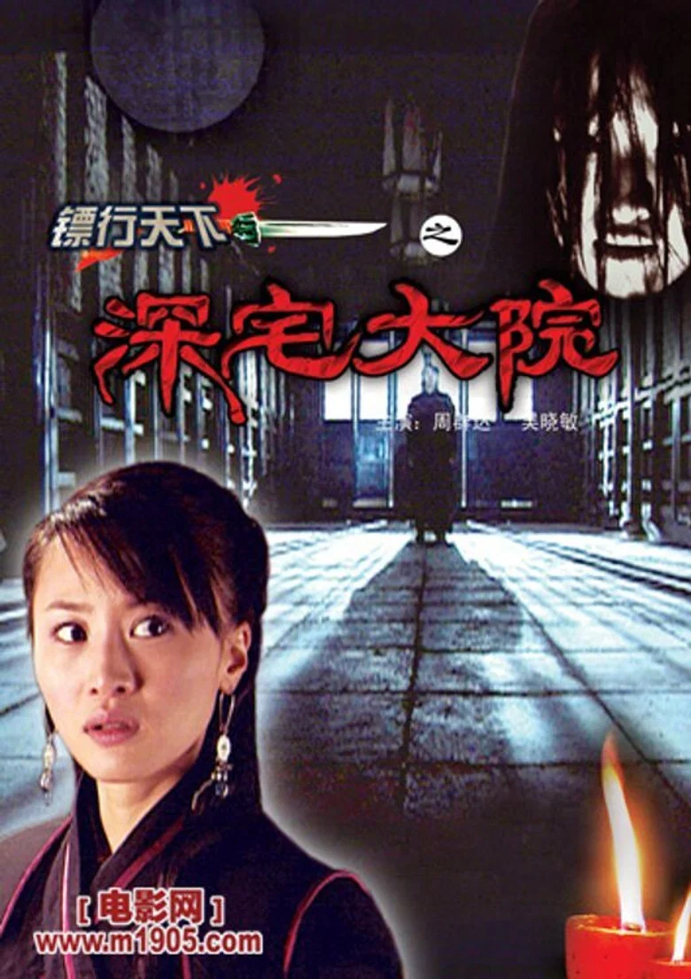 帖子封面