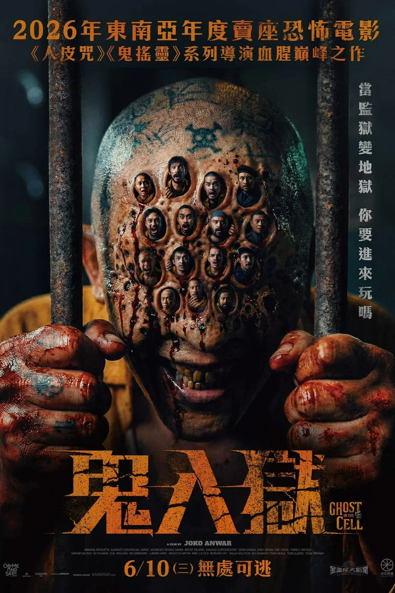 帖子封面