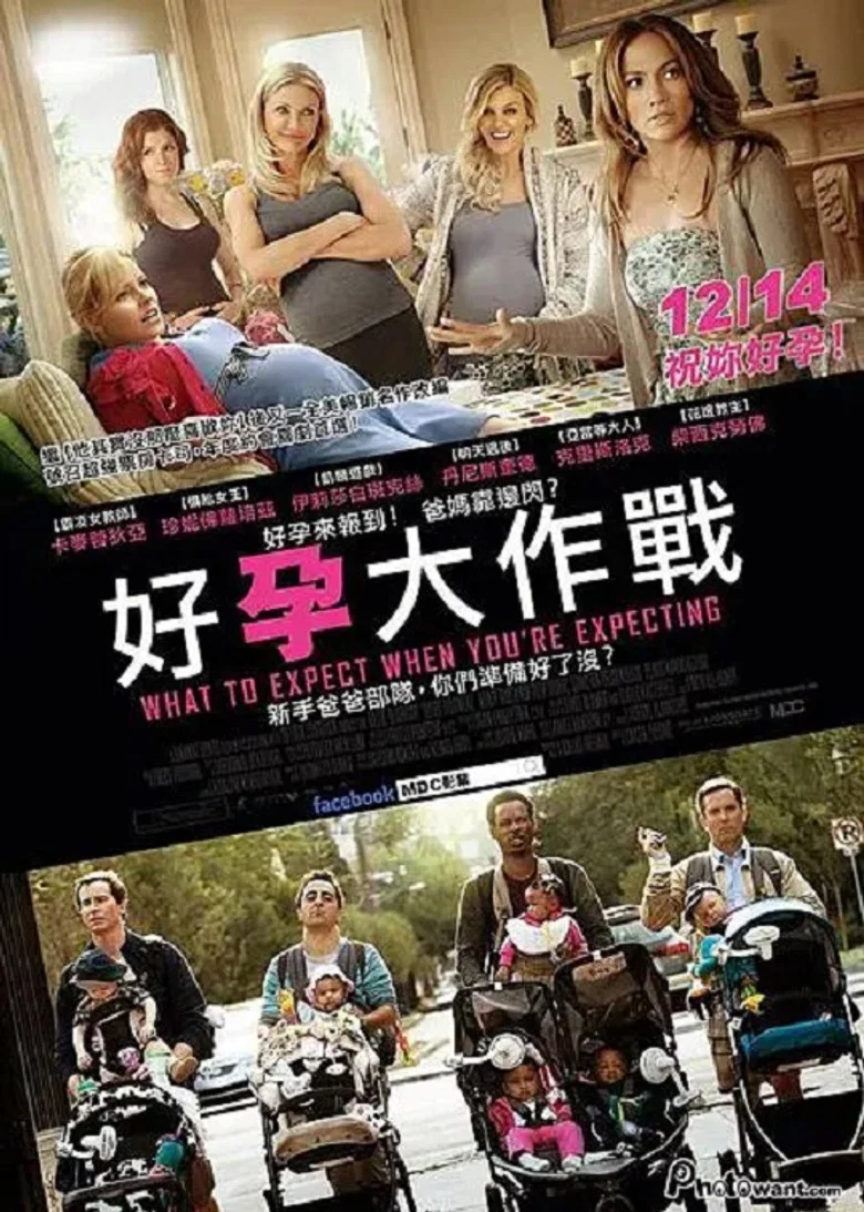 帖子封面