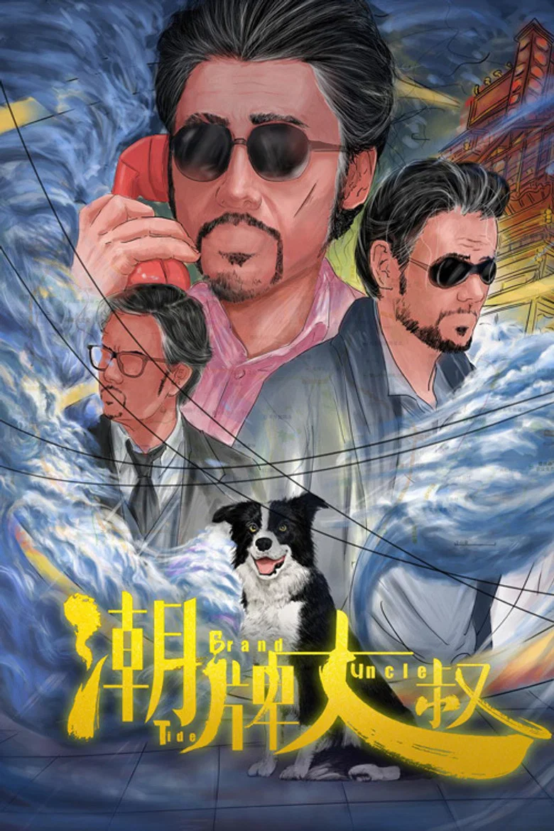 帖子封面