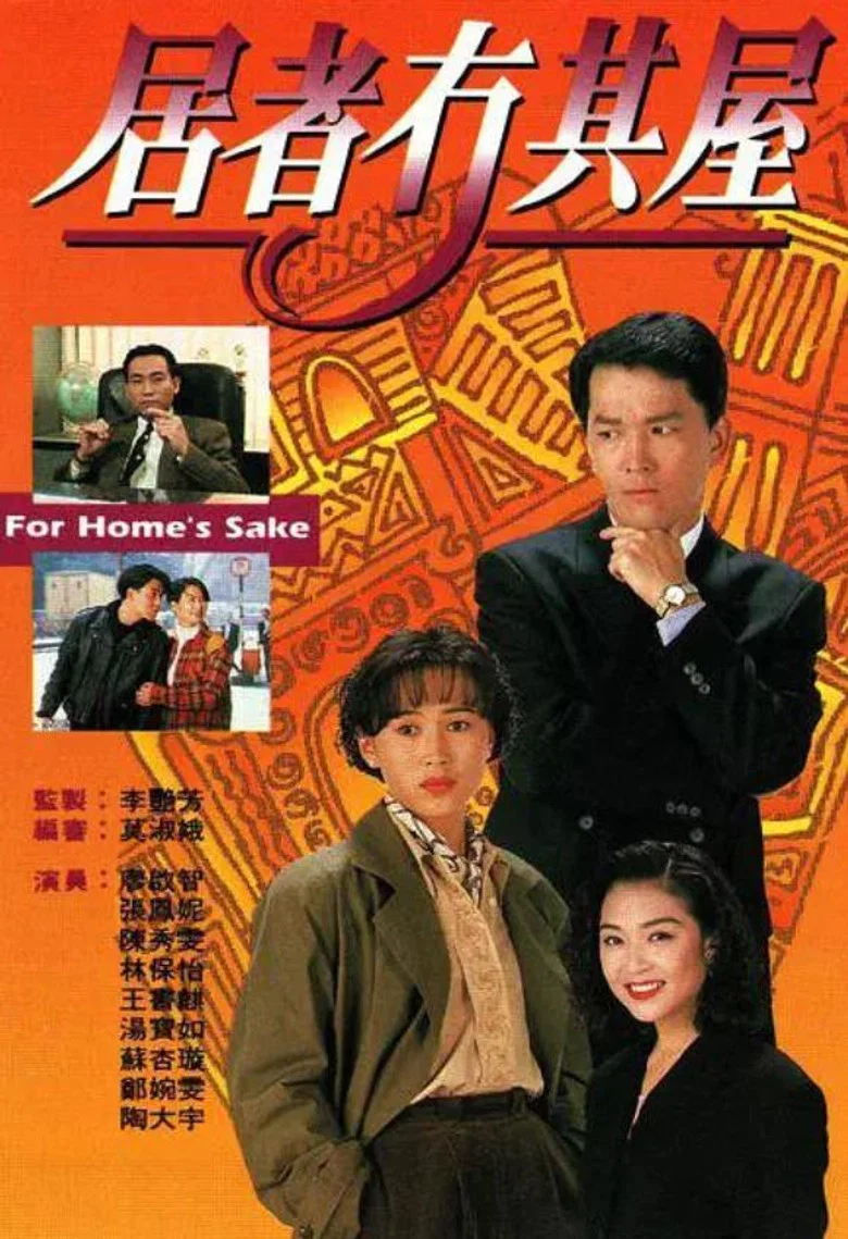 帖子封面