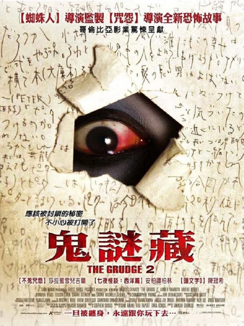 帖子封面