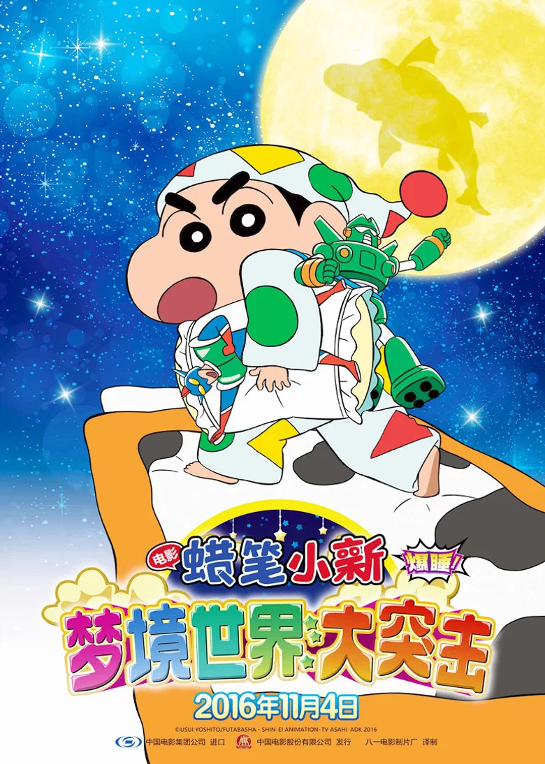 帖子封面