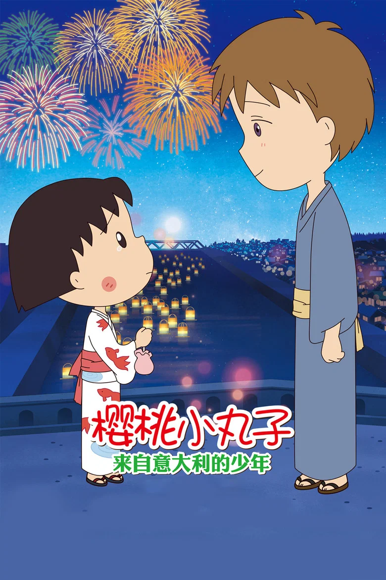 帖子封面