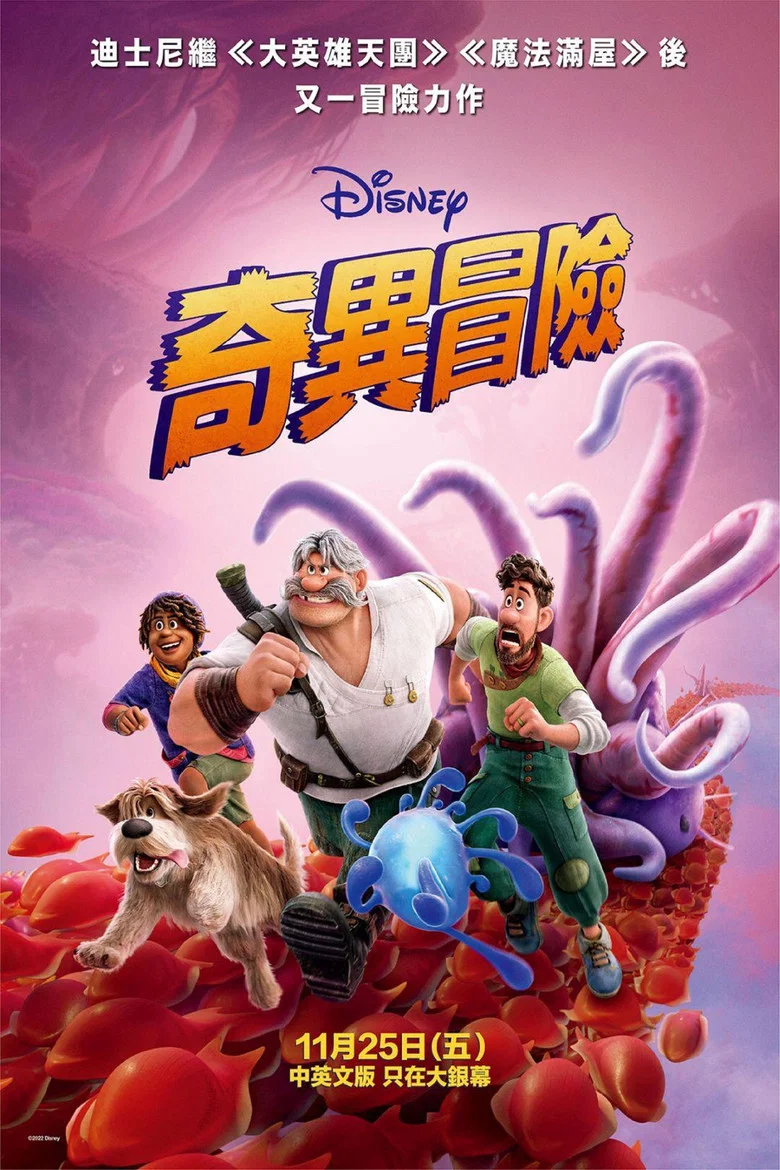 帖子封面