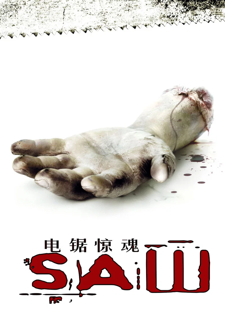 帖子封面