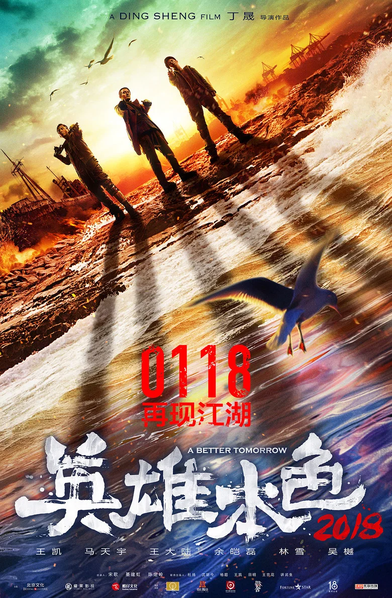 帖子封面