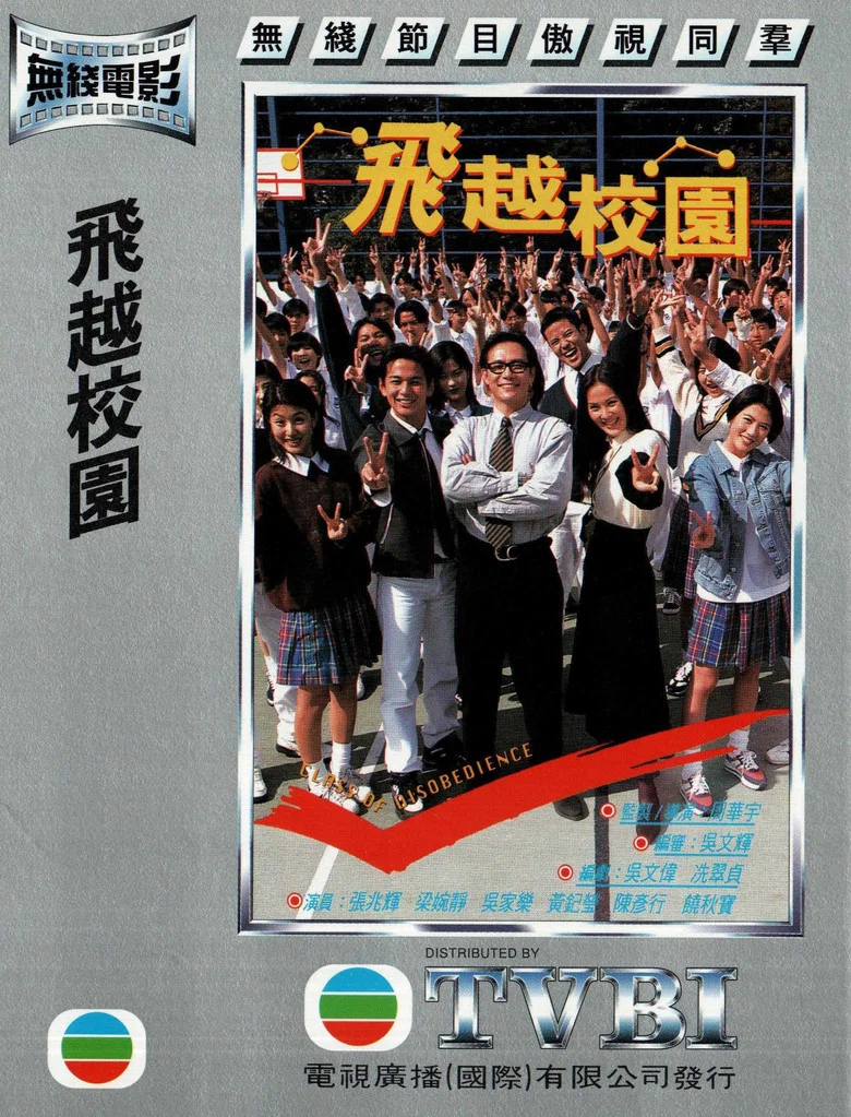帖子封面