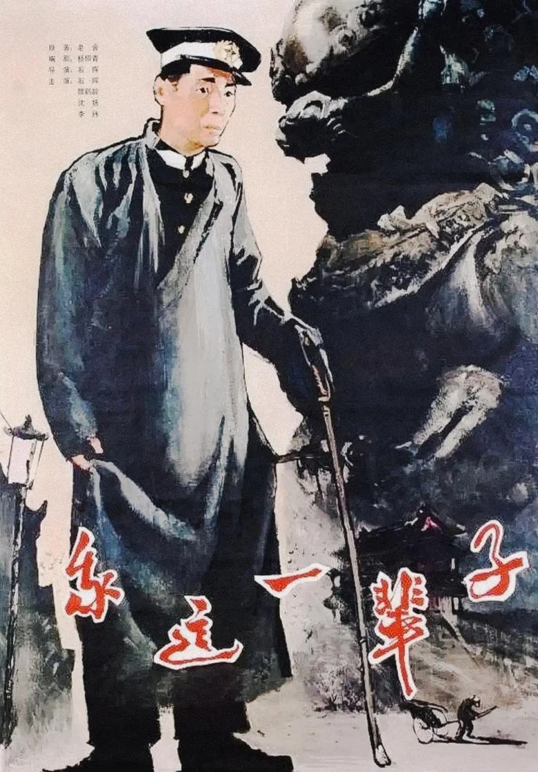 帖子封面