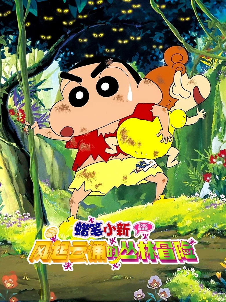 帖子封面