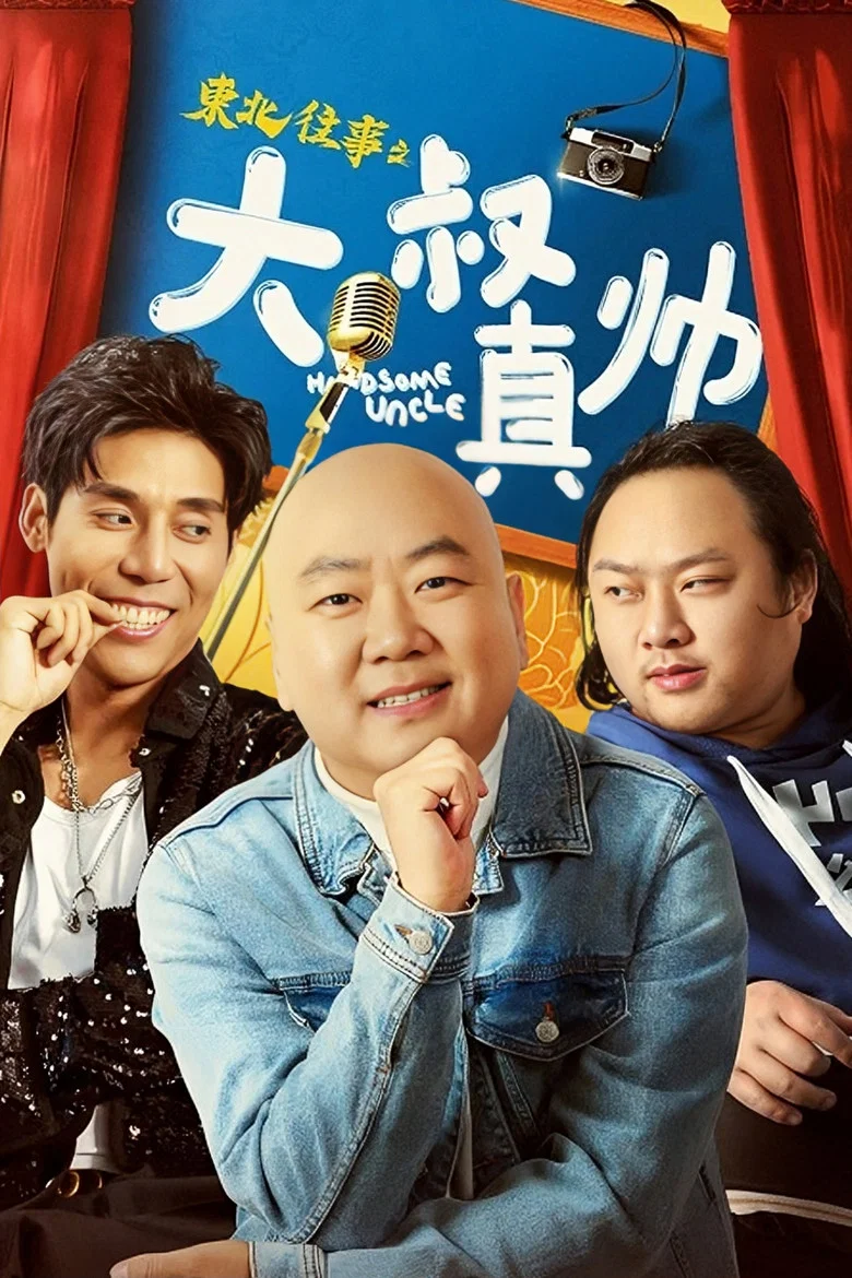 帖子封面