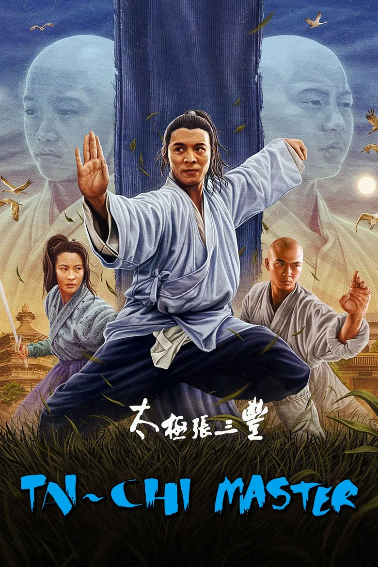 帖子封面