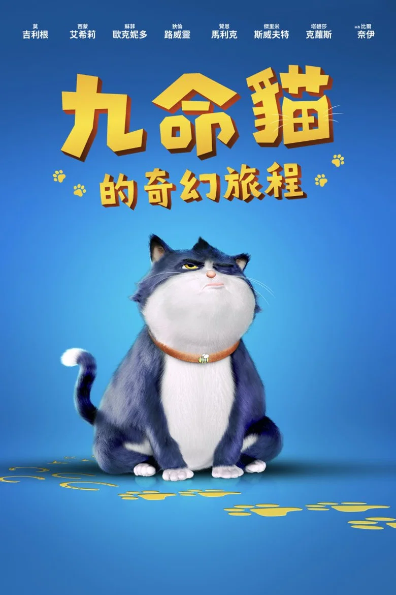 帖子封面