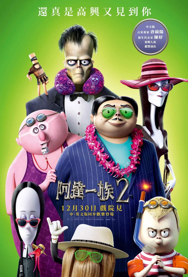 帖子封面