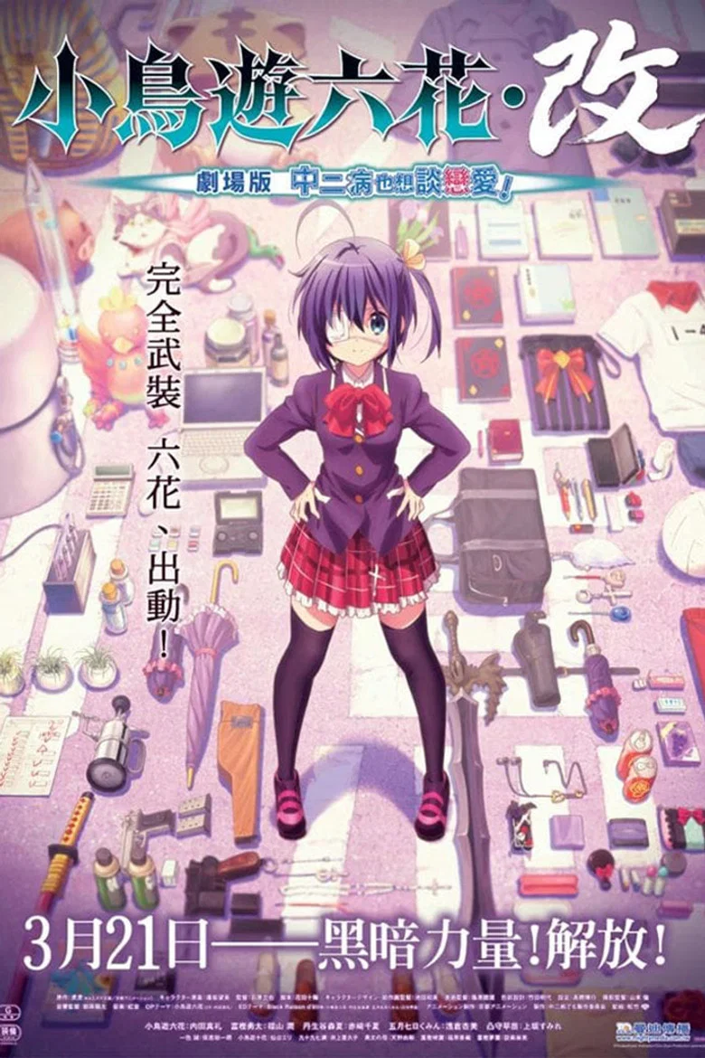 帖子封面