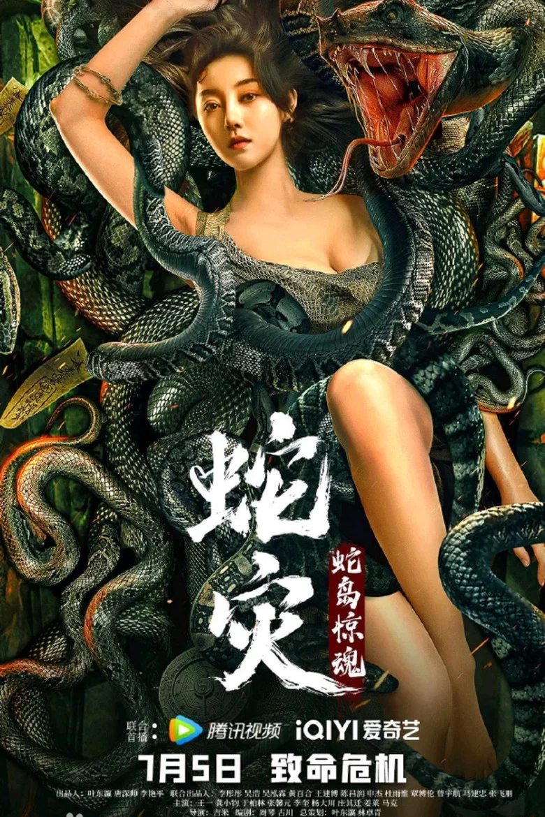 帖子封面