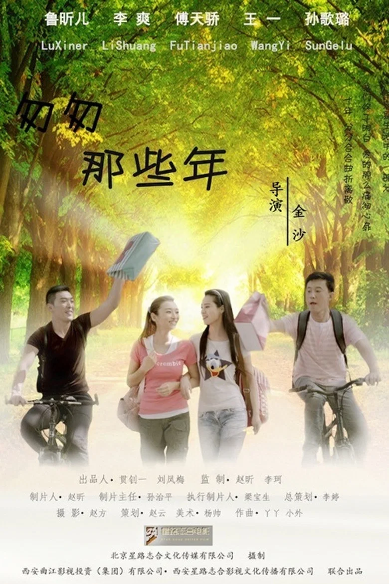 帖子封面