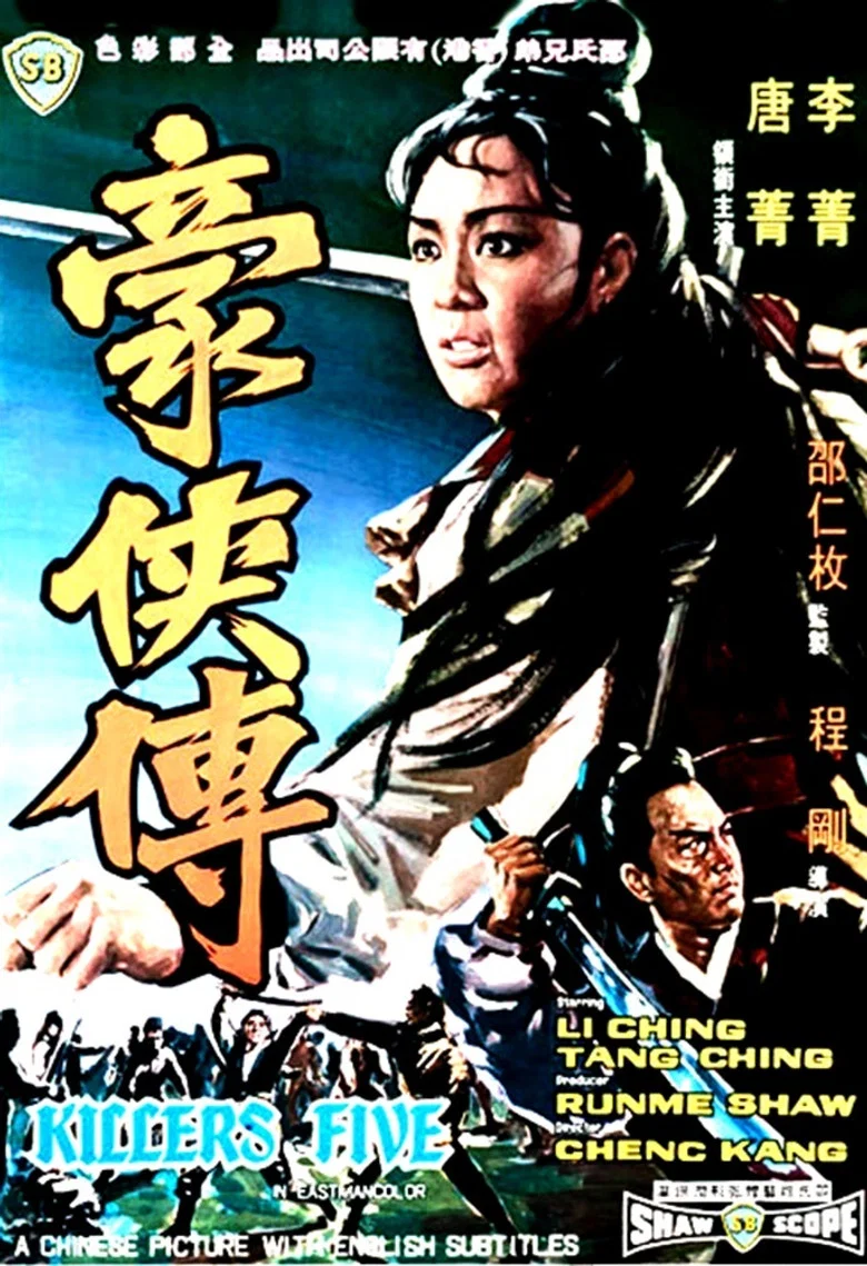 帖子封面
