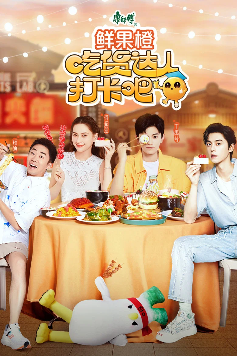 帖子封面