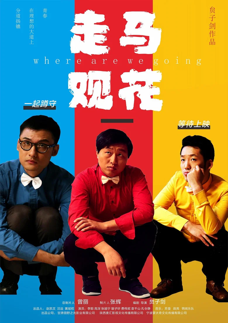 帖子封面