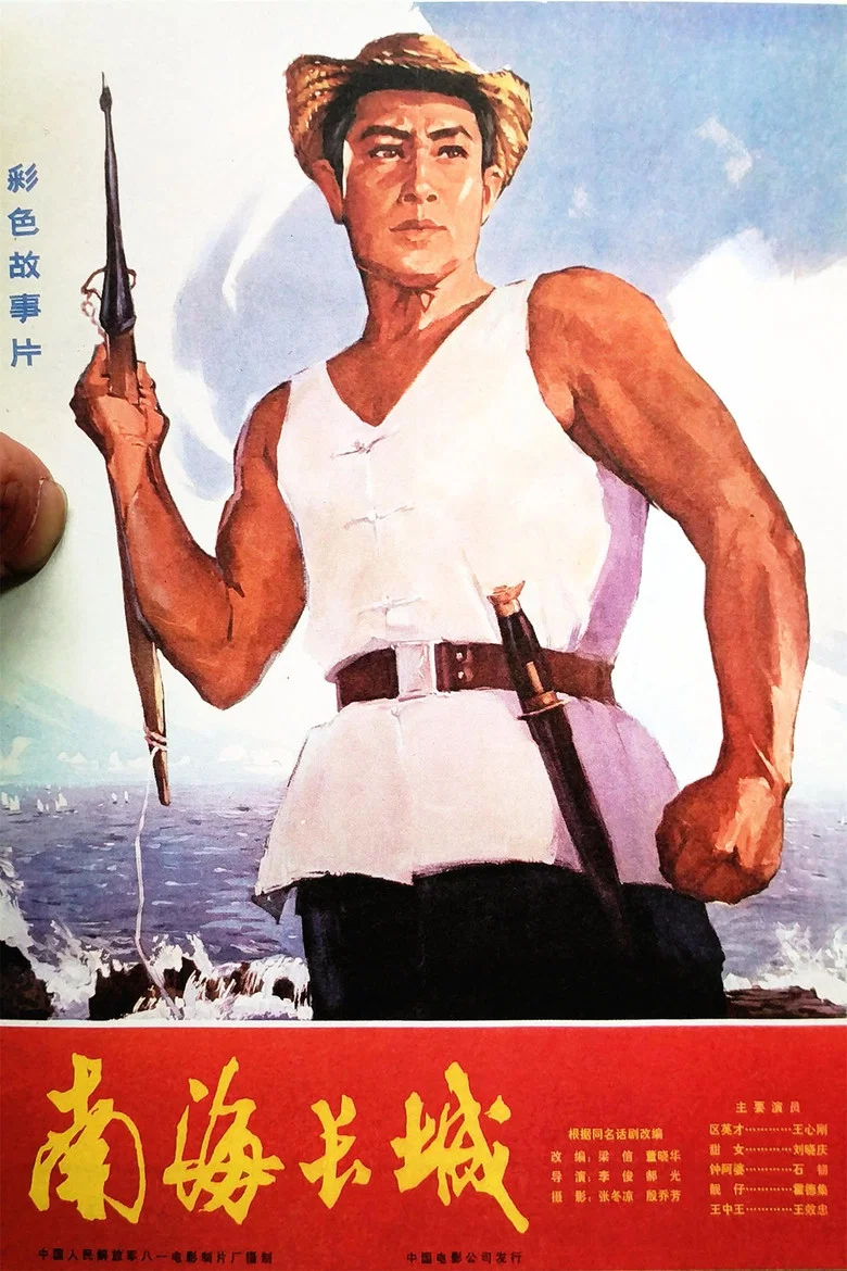 帖子封面