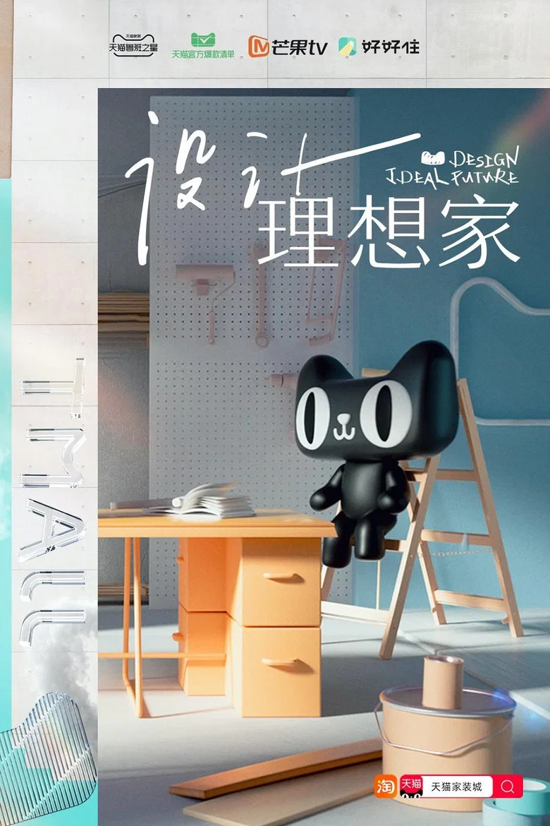 帖子封面
