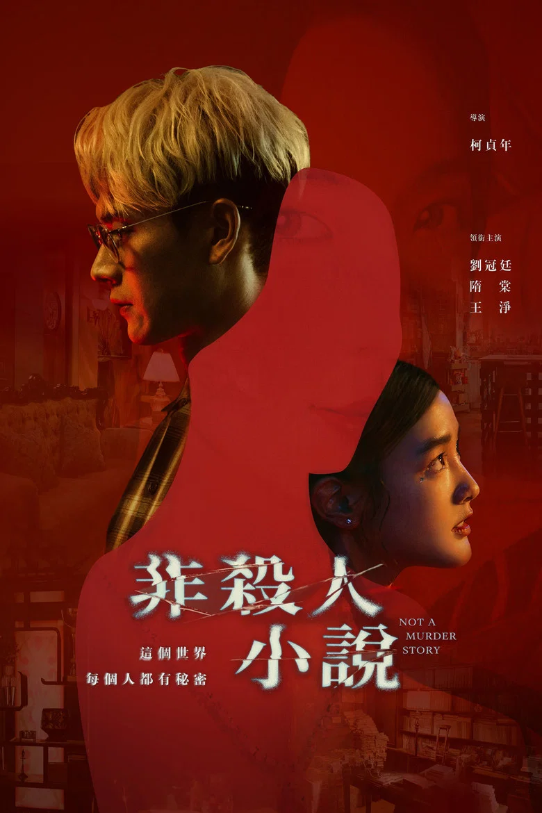 帖子封面