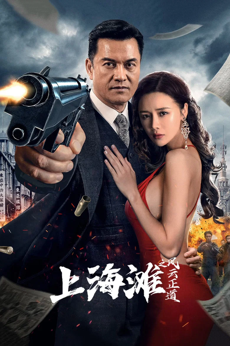 帖子封面